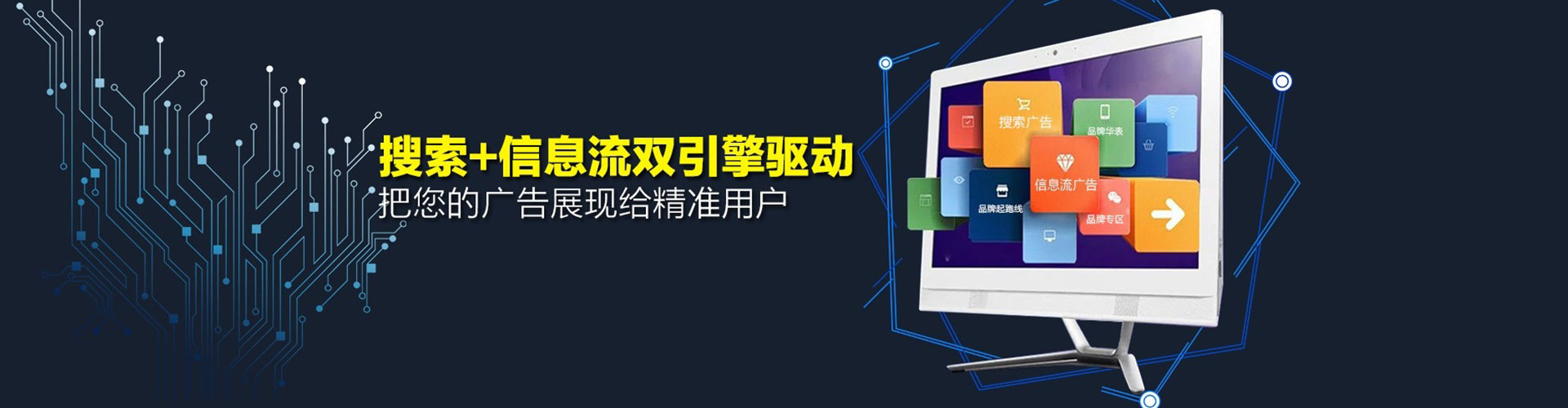 精河百度充值返点